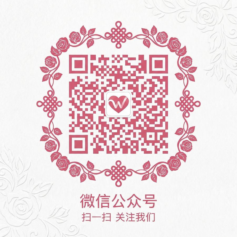 麻豆传媒公众号二维码